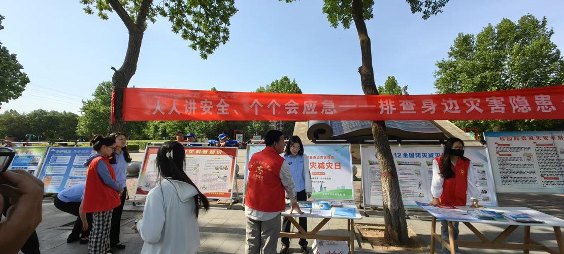 米莱生物科技